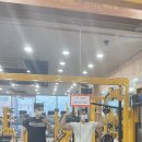 즐거운헬스타운 네이버블로그
