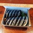 김밥일번지 이미지