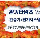 공기1리마을회관 이미지