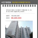 완월동106 이미지