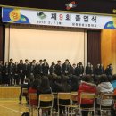 창원용호고등학교 이미지