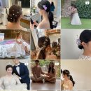 오아헤어살롱(O:Ah hair salon) | [헤어변형 견적 비교] 업체 28곳, 사진 정보 모음 (feat. 예약전쟁)