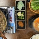 일품불백