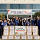 동읍행정복지센터 이미지