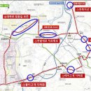 계획 거창하게 발표했지만... "희망고문 26년" 조롱거리된 대전 트램 이미지