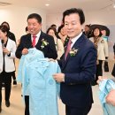 성북동 행정복지센터 이미지