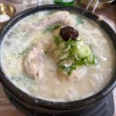 김유정역 | 춘천 삼계탕 맛집, 김유정역 신남큰집, 내돈내산 후기🐔🍲