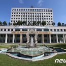 도당중학교 이미지