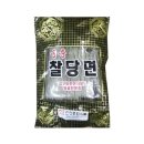 중화식품