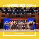 자생의료재단울산자생한방병원 이미지