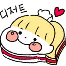 안산소공원 이미지