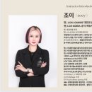 네일라붐 이미지