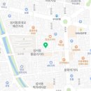 파스타부오노충주점 이미지