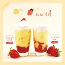 카페051 - 부산진구 엄광로 24 | 카페051