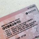 행복단란주점 이미지