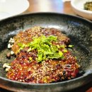 밥꽃처럼 | 국립세종수목원 맛집 가족외식으로 좋았던 밥꽃한상 한정식 후기
