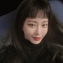 아문헤어