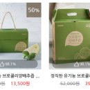 청춘농장 제2농장 이미지