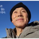 글로벌결혼