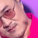 이자카야시기