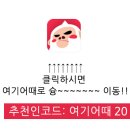 부평문화로116번길 이미지