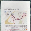 남경운수 이미지