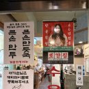 사직로 | [경복궁/서촌] 경복궁역 맛집, 풍자 또간집 소갈비 평양냉면 맛집 내돈내산 <사직로 서울> 솔직후기