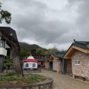 원효계곡 펜션 이미지