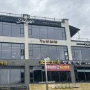 청주 명암타워 명암저수지 맛집 전망좋고 가성비 좋은 작은이태리 내돈내산 후기