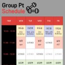 사이언스휘트니스센터 이미지