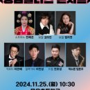 아트플러스공감