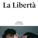 231208 Libelante 1st EP ‘La Libertà' COVER 이미지
