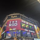 강남대로6길 36-2 이미지