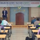 온양농협 하나로마트 이미지