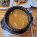 장단콩두부집 이미지