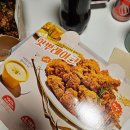 BHC치킨(월피점) | [ 안산 ] 맵찔이의 또래오래 맵부심 후라이드와 BHC 맛초킹 도전 후기
