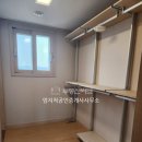 엄지척공인중개사사무소 이미지