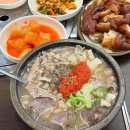 광천순대대덕점 | 대전 맛집 베스트10
