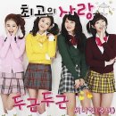 써니힐 이미지