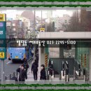 한진마트 이미지