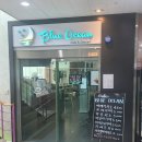 인천송도 맛집 블루오션클럽 골프연습장도 넓고 돈까스도 맛있어요