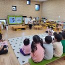 저청초등학교 병설유치원 이미지