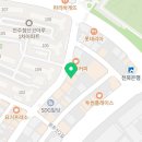 용인대마루한태권도(둔산점) 이미지