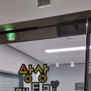 진주컴퓨터학원 이미지