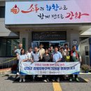 불은면-9 이미지