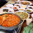 문경밥상 이미지