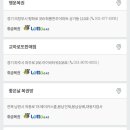 서종로또 네이버블로그