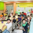 광주은행금융박물관 이미지