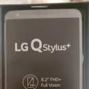 스마트폰 LG stylus+ 팝니다 이미지