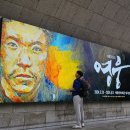 2024년 7월 둘째 주 생일 주간의 포토덤프